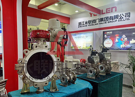 浙江永聯(lián)閥門(mén)有限公司參加了在上海舉辦的第十二屆上海國(guó)際泵，閥門(mén)及管道展覽會(huì)