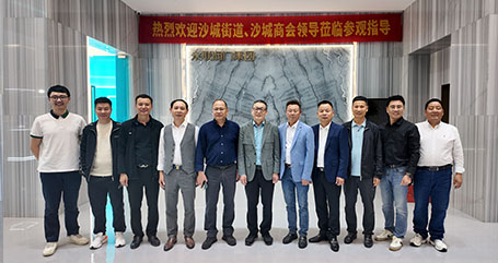 政企同心，共謀發(fā)展——沙城街道、沙城商會(huì)領(lǐng)導(dǎo)蒞臨浙江永聯(lián)閥門(mén)集團(tuán)指導(dǎo)交流